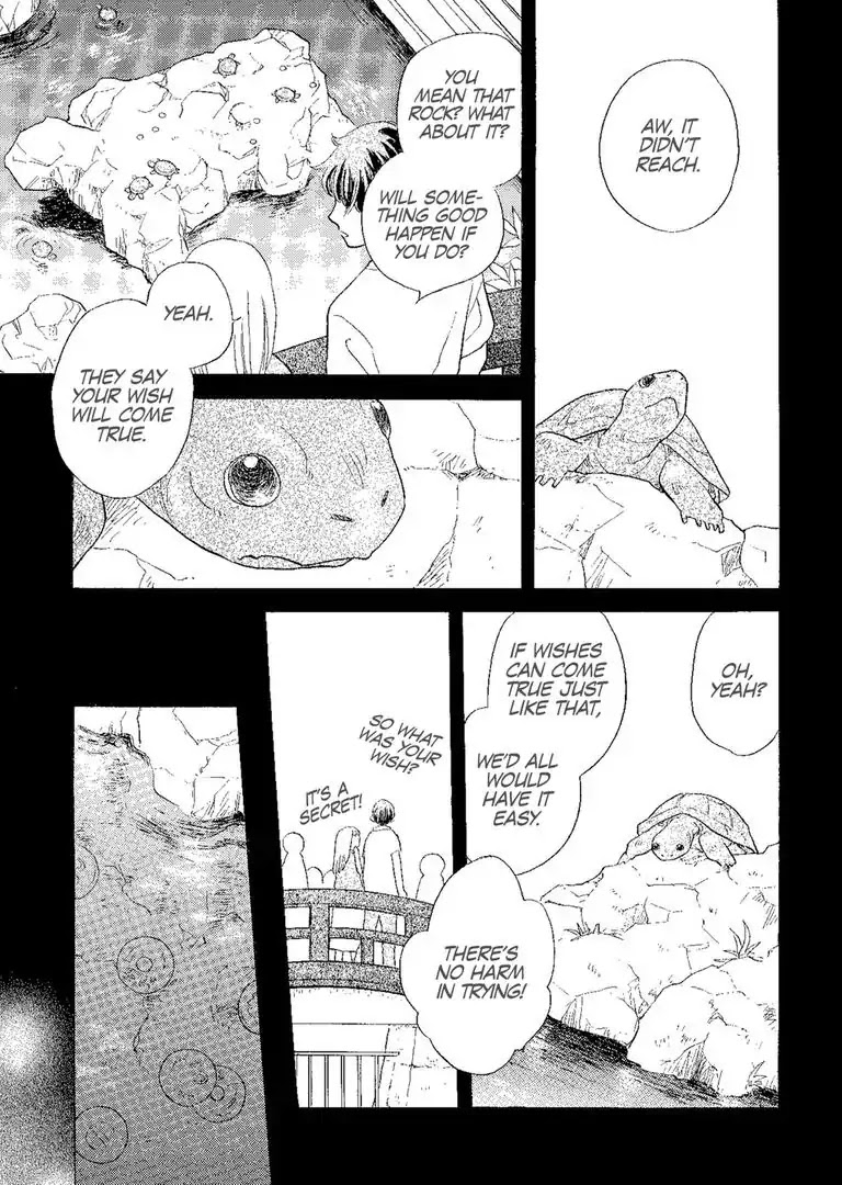 The Happiness Street in District Zero Chapter 7 page 14 - Chapter 7
