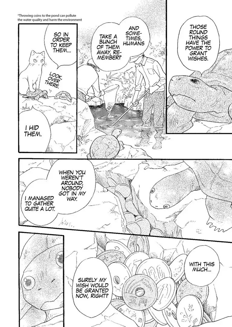 The Happiness Street in District Zero Chapter 7 page 15 - Chapter 7
