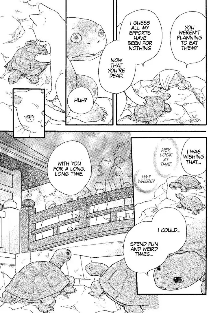 The Happiness Street in District Zero Chapter 7 page 16 - Chapter 7