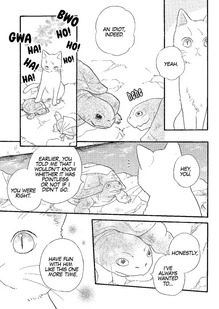The Happiness Street in District Zero Chapter 7 page 18 - Chapter 7