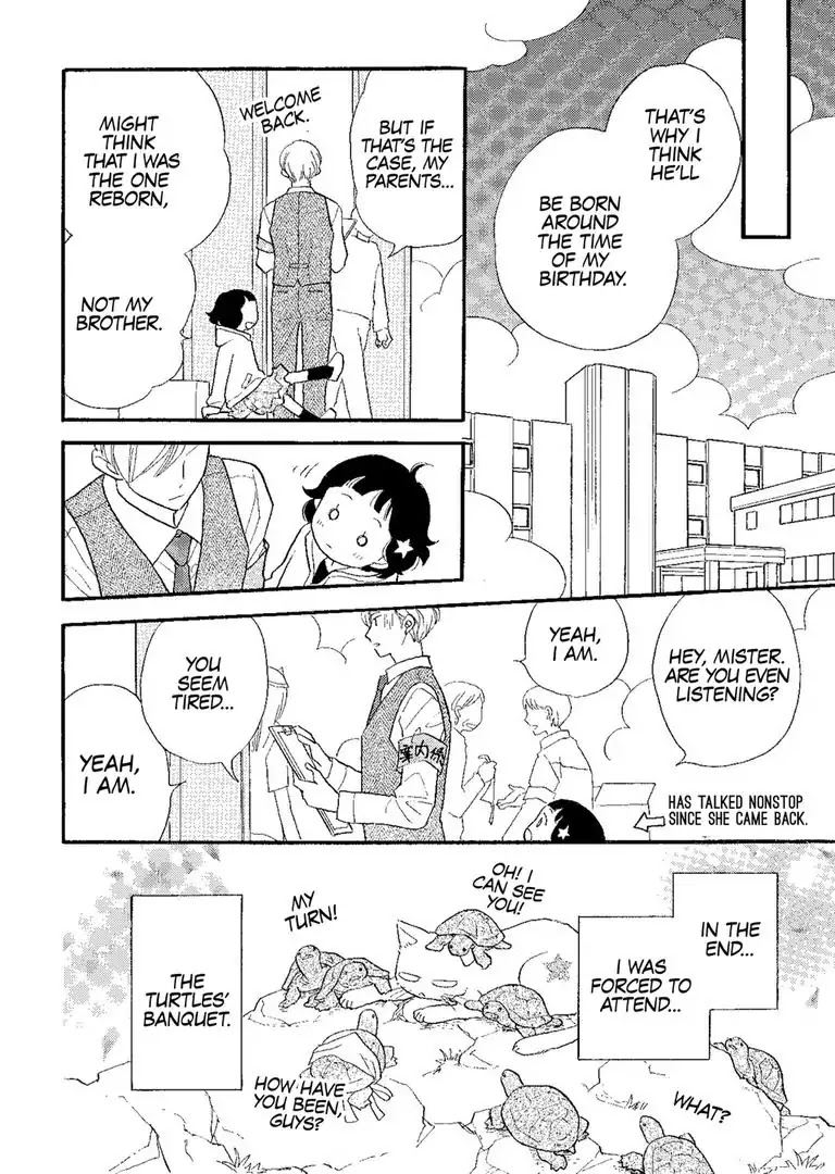 The Happiness Street in District Zero Chapter 7 page 21 - Chapter 7