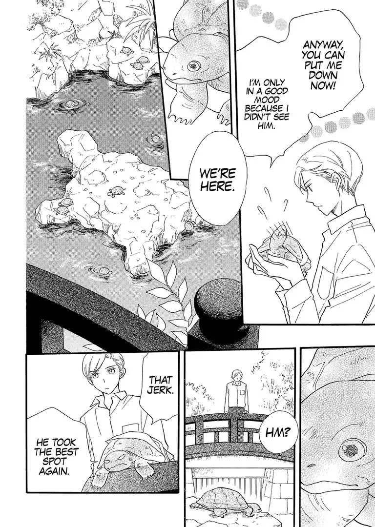 The Happiness Street in District Zero Chapter 7 page 3 - Chapter 7