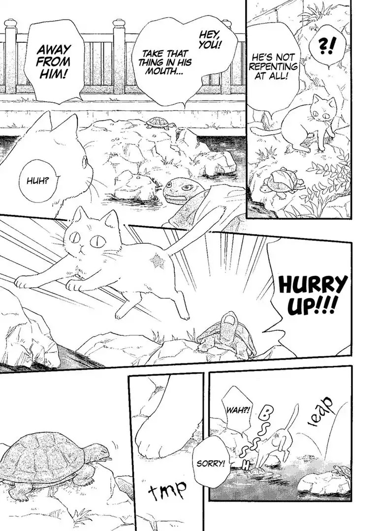 The Happiness Street in District Zero Chapter 7 page 6 - Chapter 7