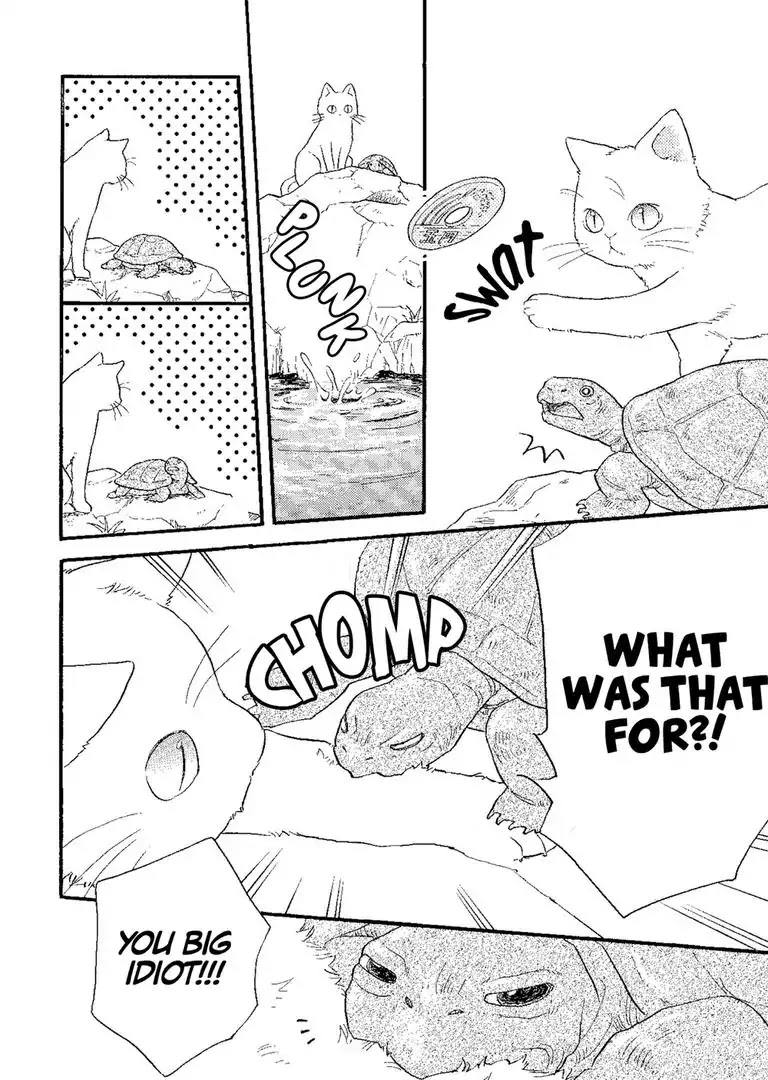 The Happiness Street in District Zero Chapter 7 page 7 - Chapter 7