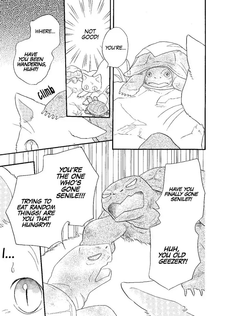 The Happiness Street in District Zero Chapter 7 page 8 - Chapter 7