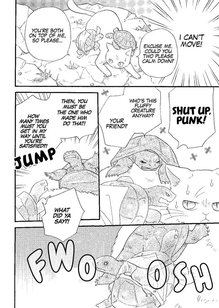 The Happiness Street in District Zero Chapter 7 page 9 - Chapter 7