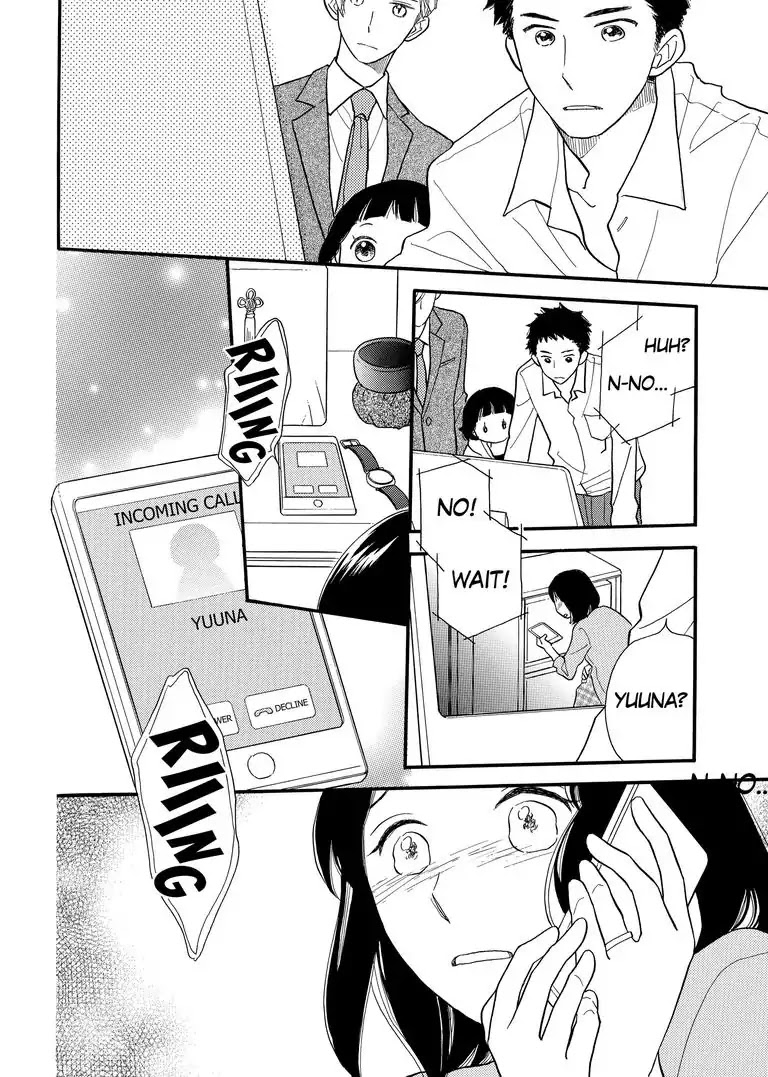 The Happiness Street in District Zero Chapter 8 page 14 - Chapter 8