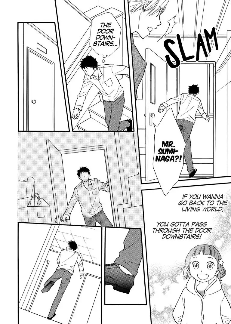 The Happiness Street in District Zero Chapter 8 page 18 - Chapter 8