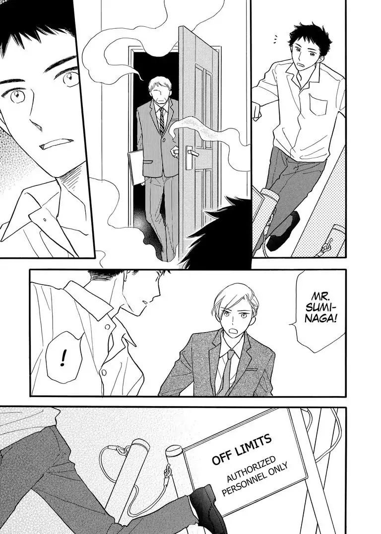 The Happiness Street in District Zero Chapter 8 page 19 - Chapter 8
