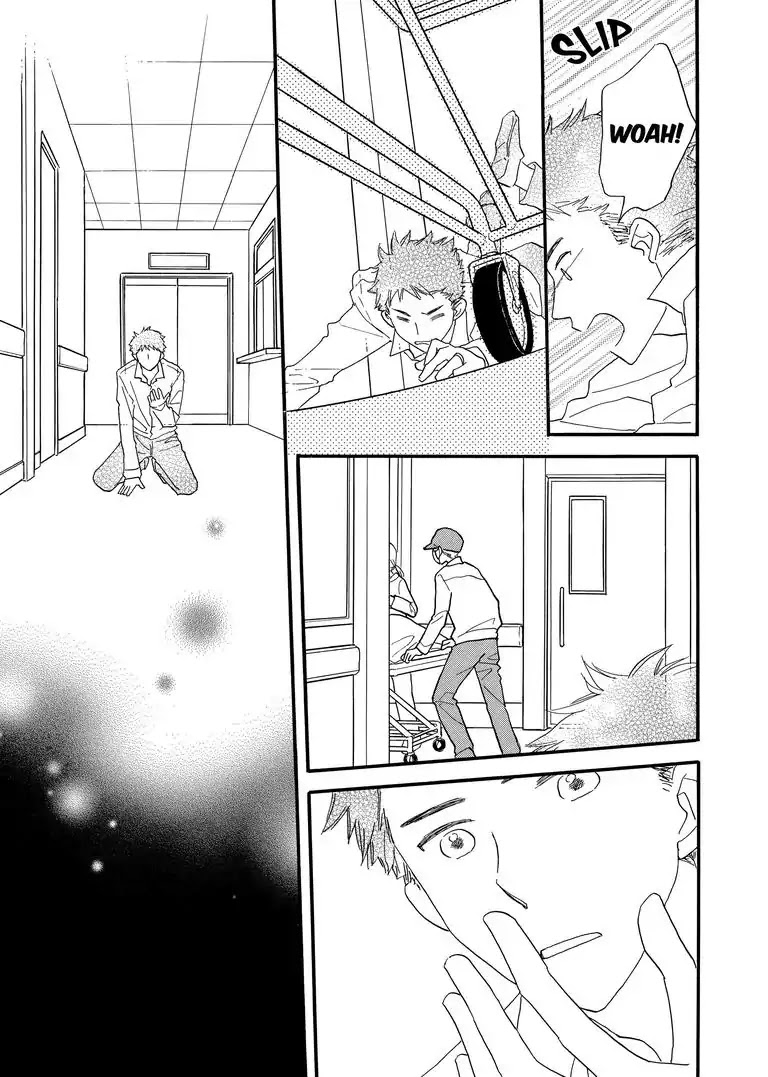 The Happiness Street in District Zero Chapter 8 page 23 - Chapter 8