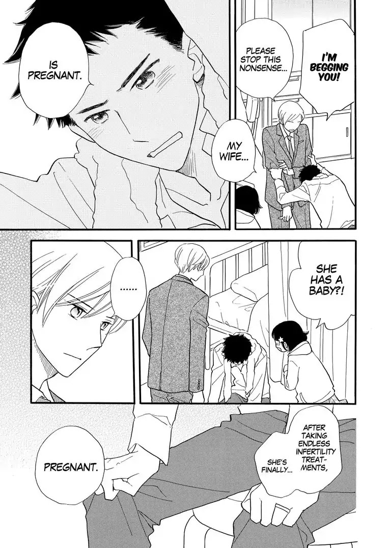 The Happiness Street in District Zero Chapter 8 page 9 - Chapter 8