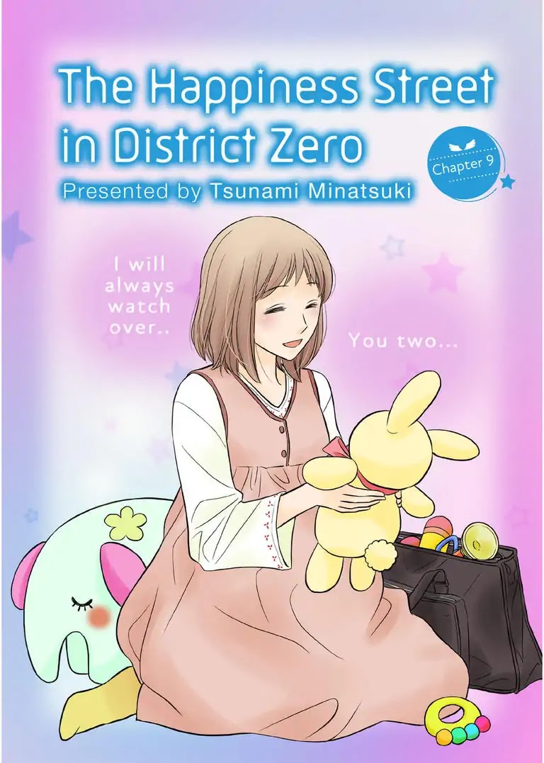 The Happiness Street in District Zero Chapter 9 page 1 - Chapter 9