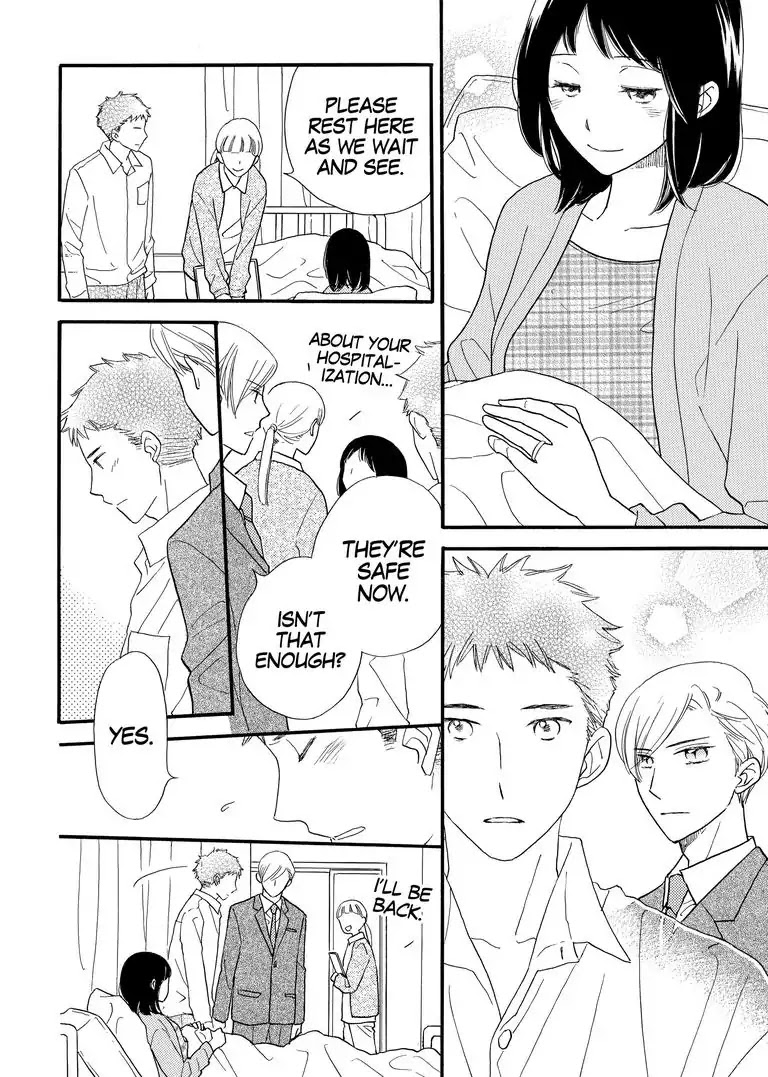 The Happiness Street in District Zero Chapter 9 page 10 - Chapter 9