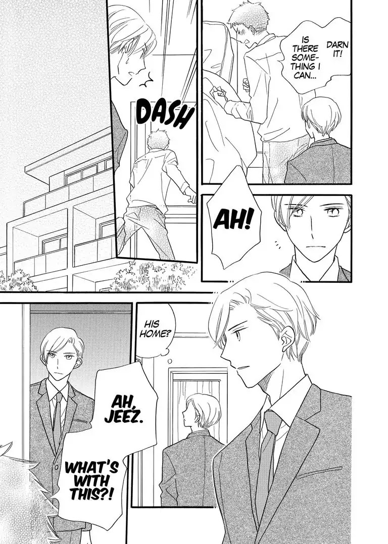 The Happiness Street in District Zero Chapter 9 page 13 - Chapter 9