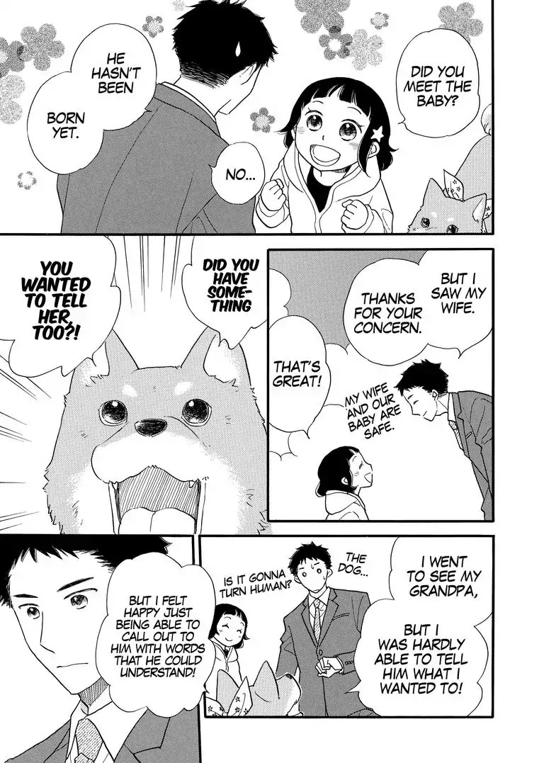 The Happiness Street in District Zero Chapter 9 page 23 - Chapter 9