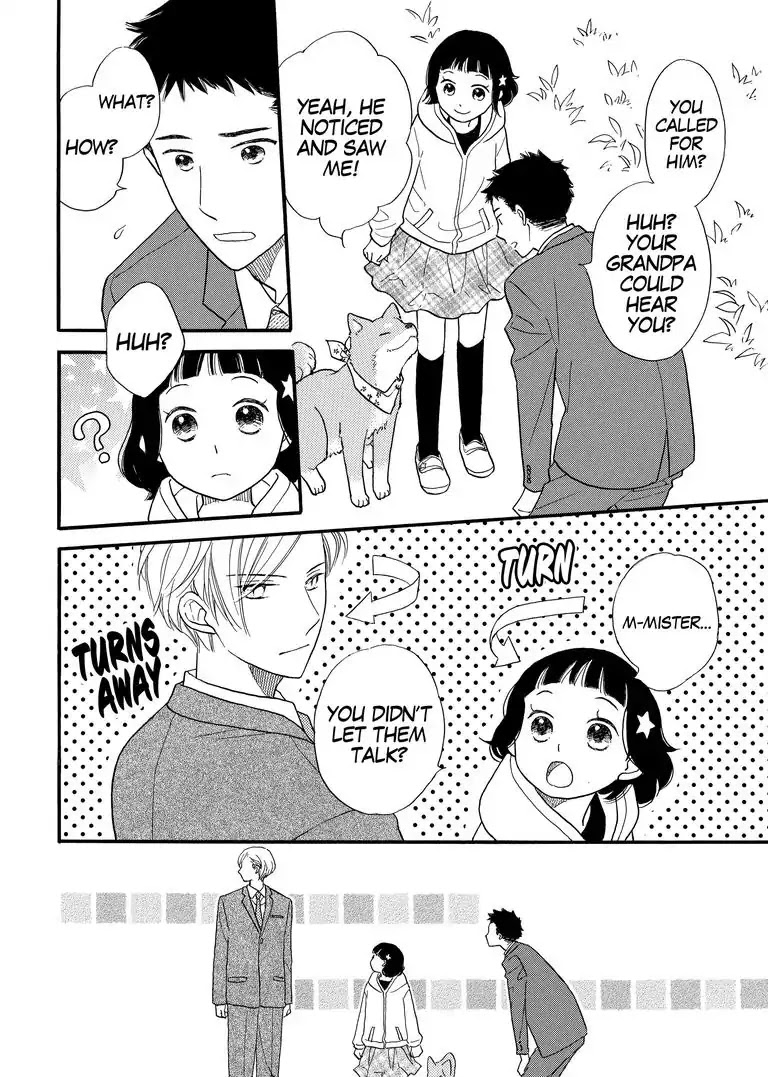 The Happiness Street in District Zero Chapter 9 page 24 - Chapter 9