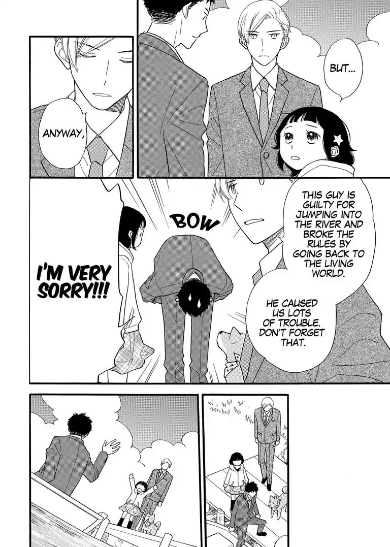 The Happiness Street in District Zero Chapter 9 page 26 - Chapter 9