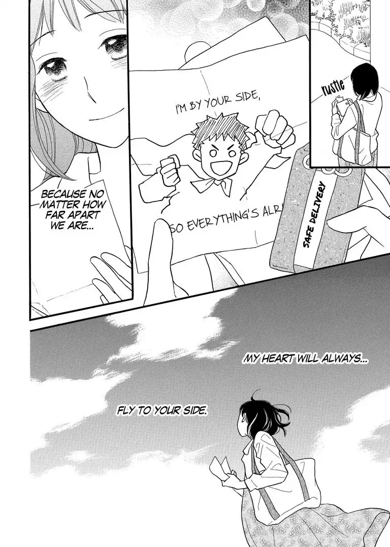 The Happiness Street in District Zero Chapter 9 page 28 - Chapter 9