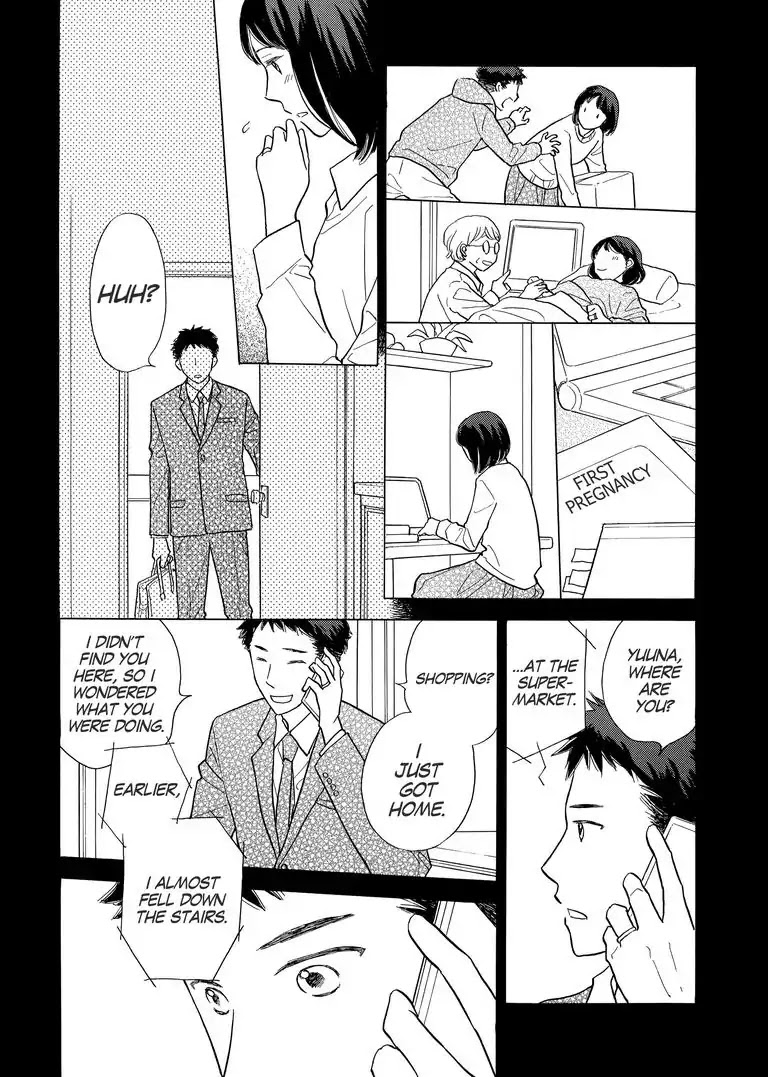 The Happiness Street in District Zero Chapter 9 page 4 - Chapter 9