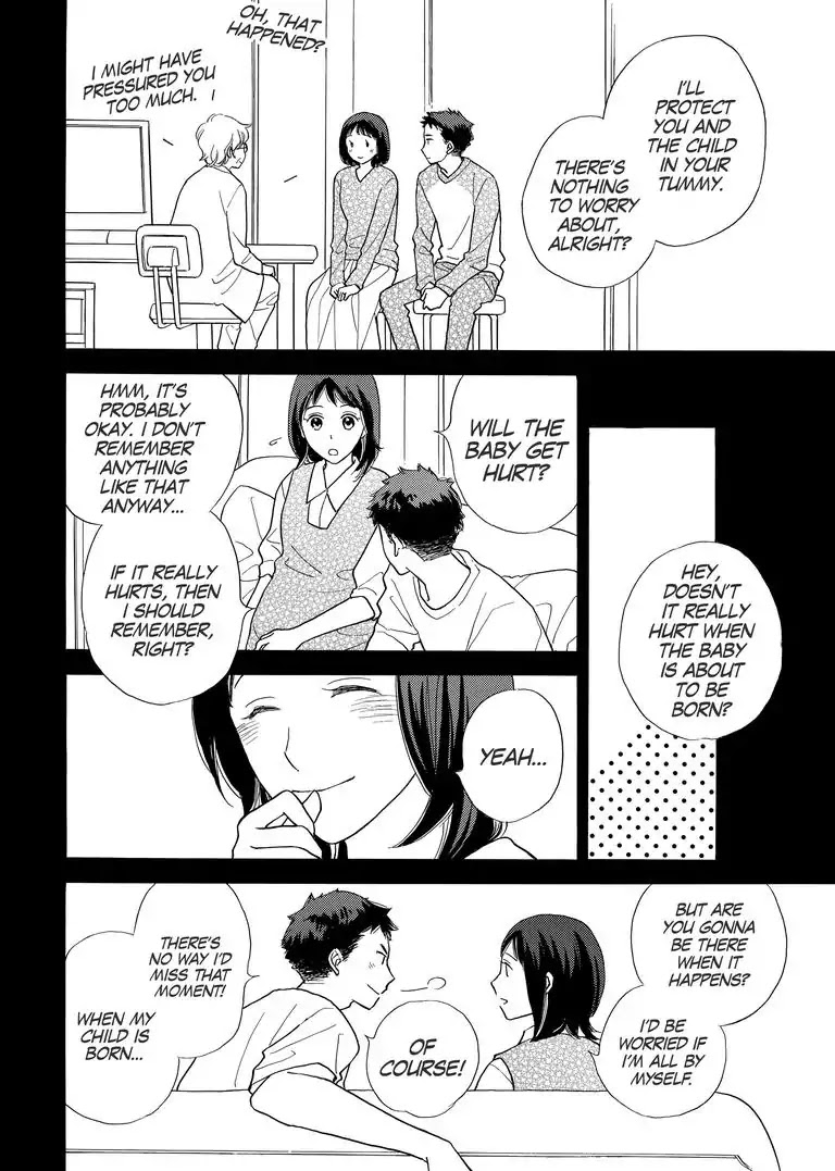 The Happiness Street in District Zero Chapter 9 page 6 - Chapter 9