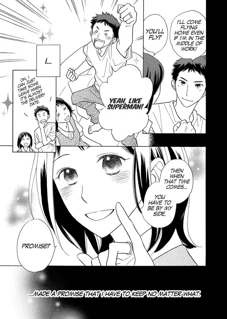 The Happiness Street in District Zero Chapter 9 page 7 - Chapter 9