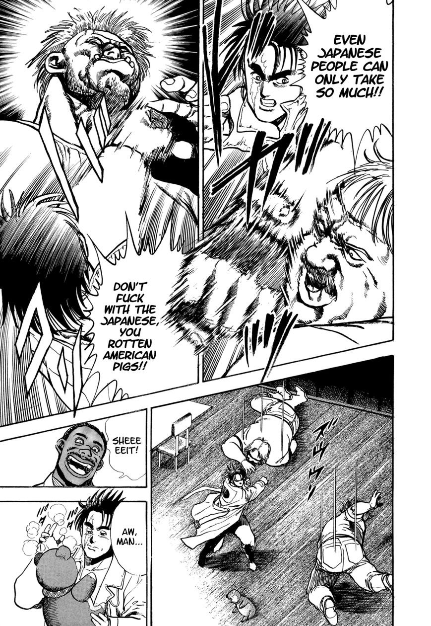 The Hard Chapter 1 page 26 - Chapter 1 : Foreigner