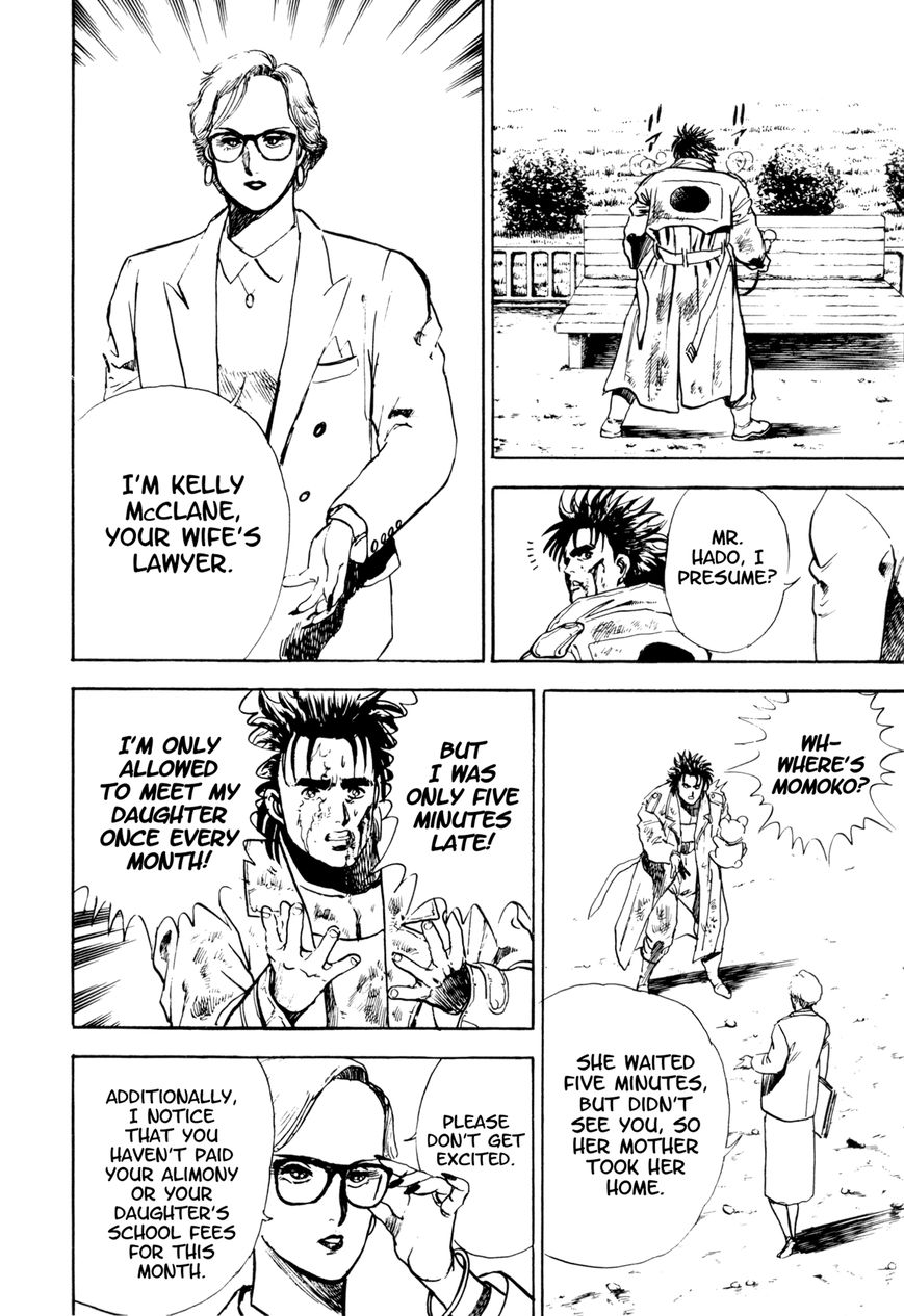 The Hard Chapter 1 page 43 - Chapter 1 : Foreigner