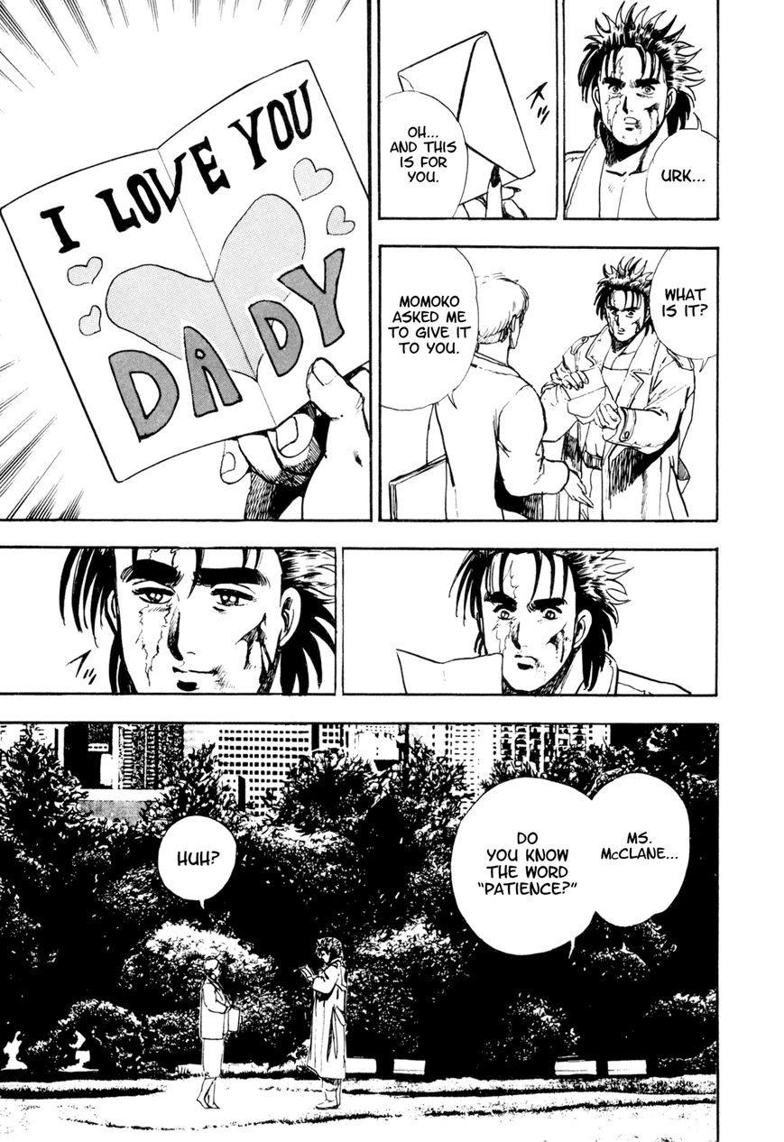 The Hard Chapter 1 page 44 - Chapter 1 : Foreigner