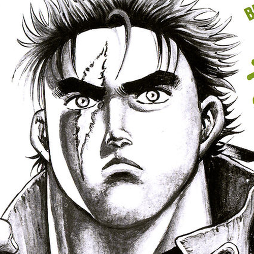 The Hard Chapter 1 : Foreigner cover