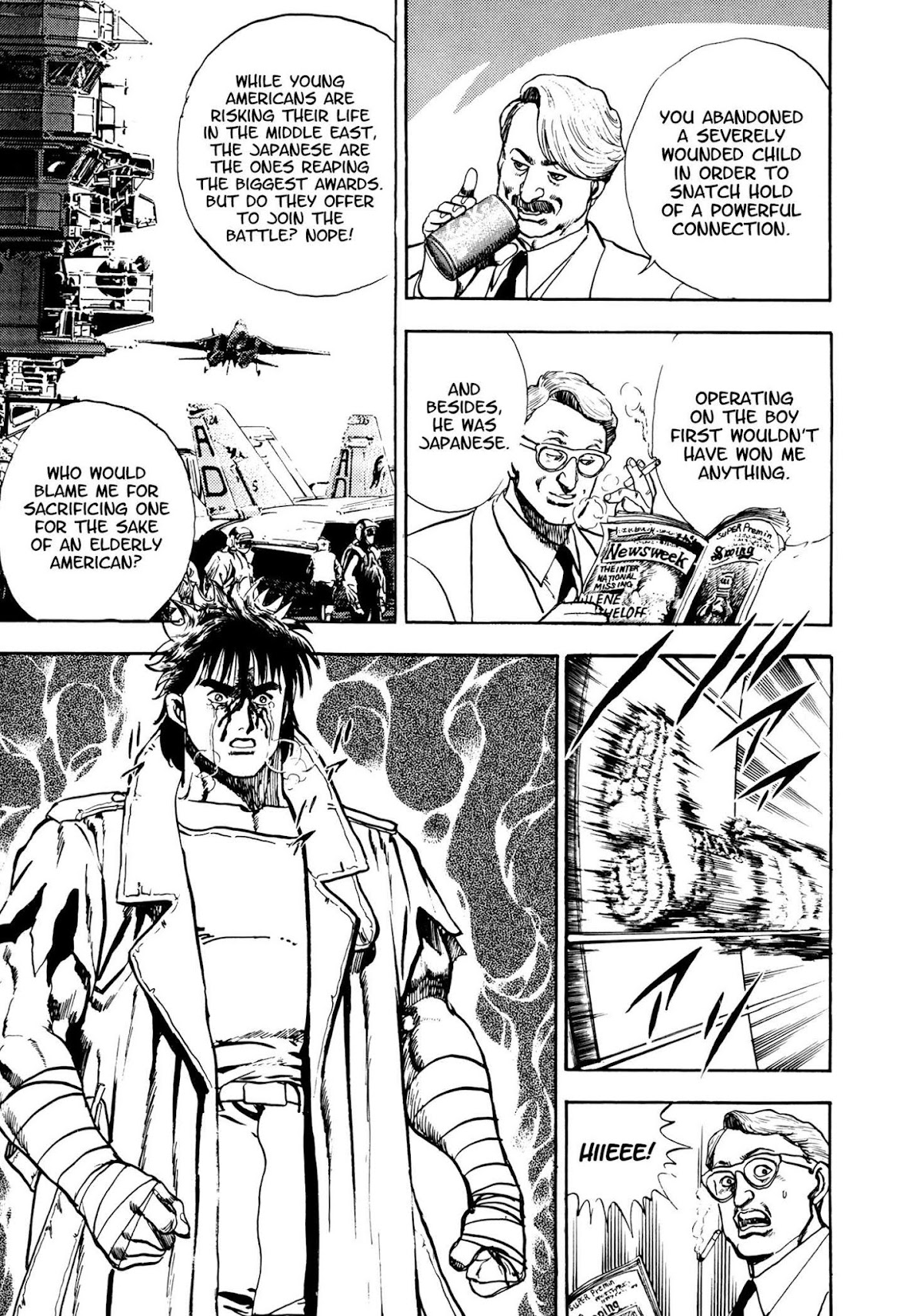 The Hard Chapter 10 page 24 - Chapter 10: Internal Warfare