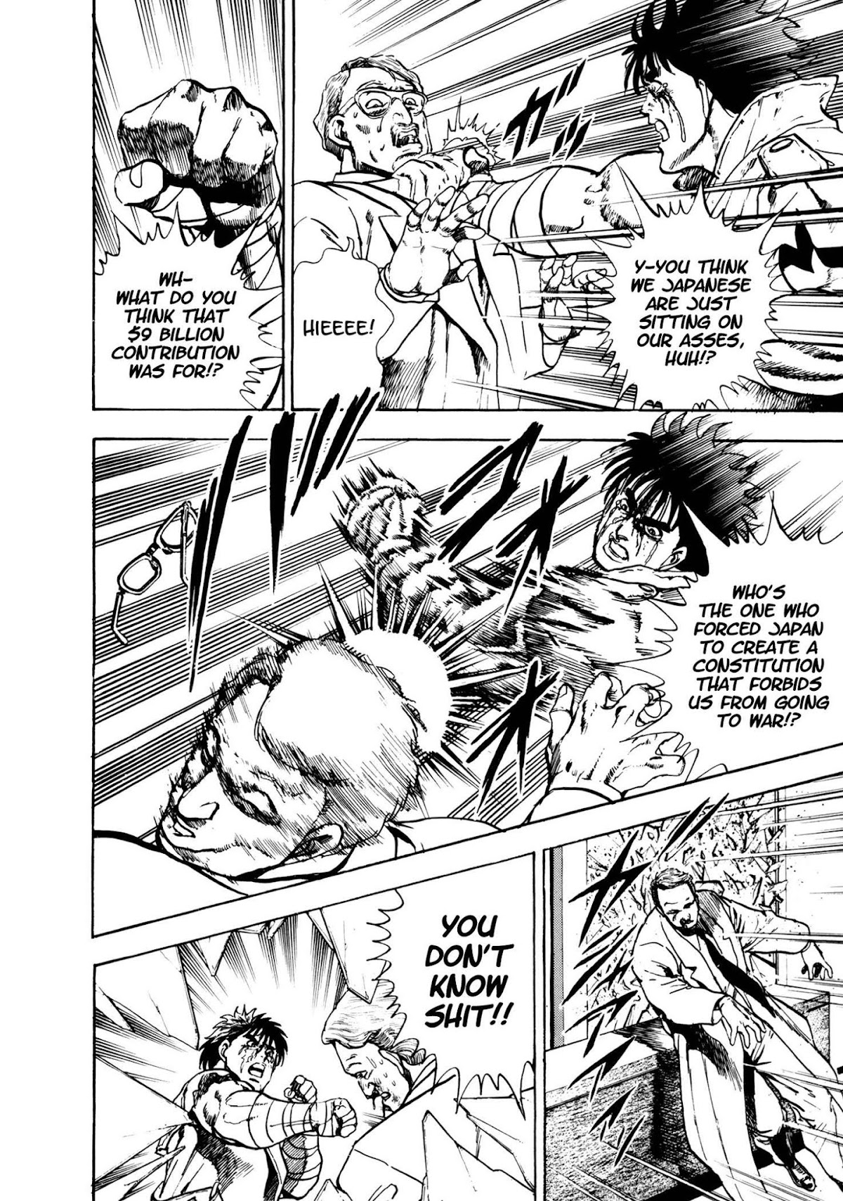 The Hard Chapter 10 page 25 - Chapter 10: Internal Warfare