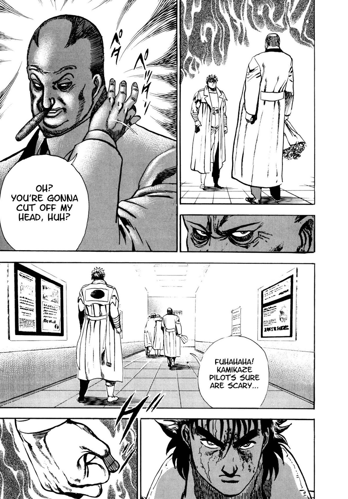 The Hard Chapter 10 page 47 - Chapter 10: Internal Warfare