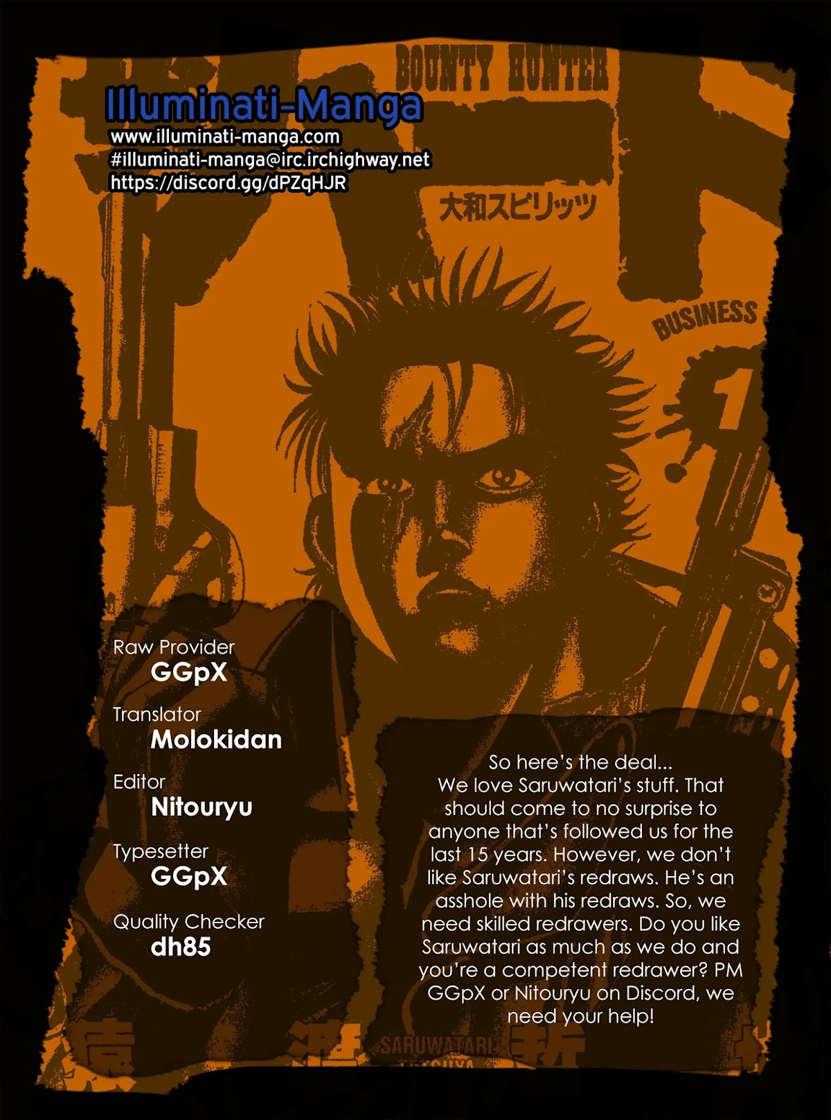 The Hard Chapter 12 page 29 - Chapter 12: False Arrest