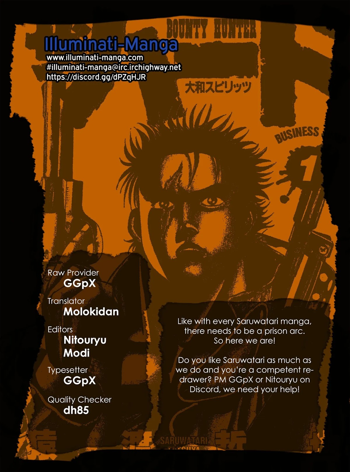 The Hard Chapter 13 page 49 - Chapter 13: 51