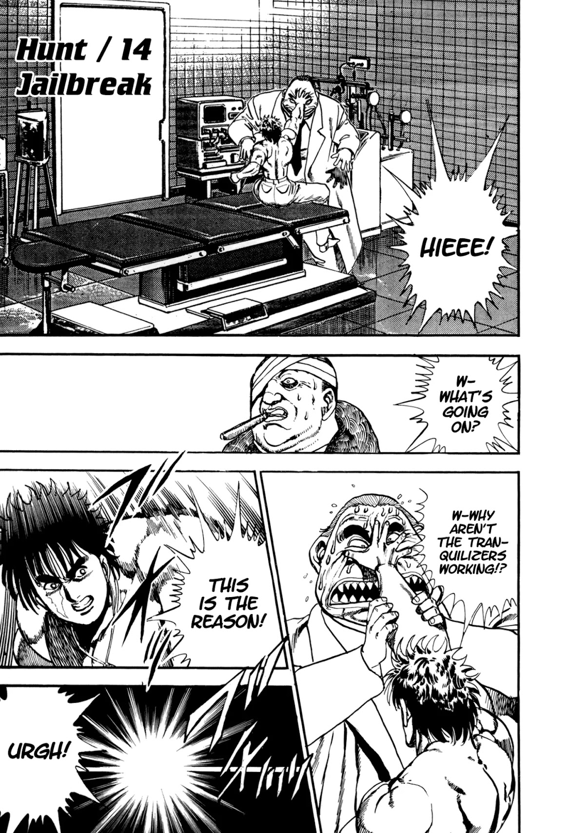 The Hard Chapter 14 page 1 - Chapter 14: Jailbreak
