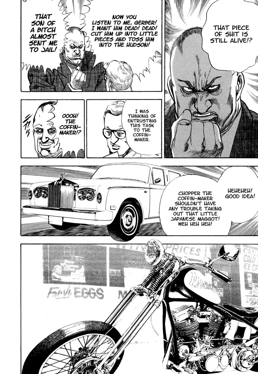 The Hard Chapter 3 page 10 - Chapter 3 : Japanese Spirit
