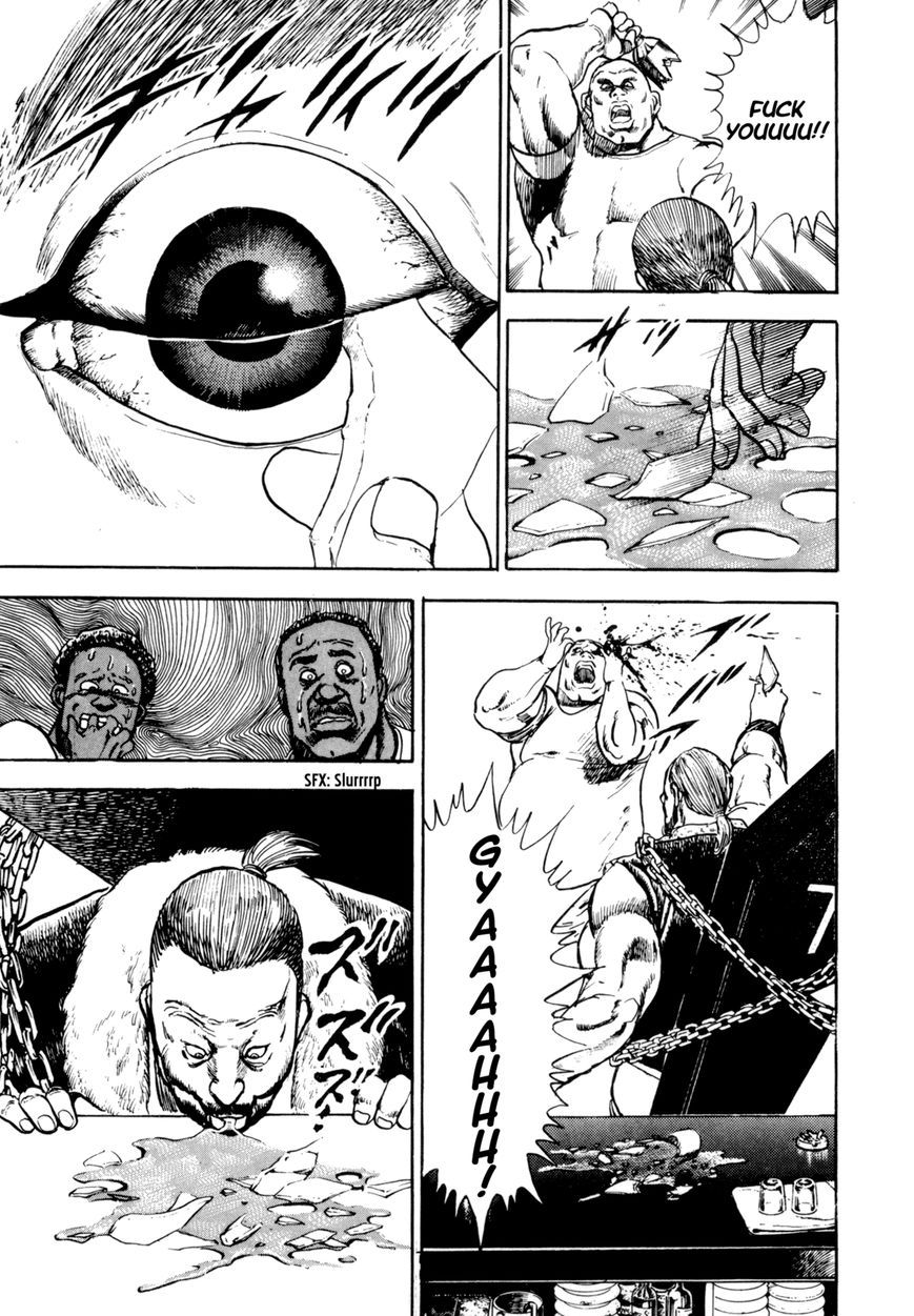 The Hard Chapter 3 page 13 - Chapter 3 : Japanese Spirit