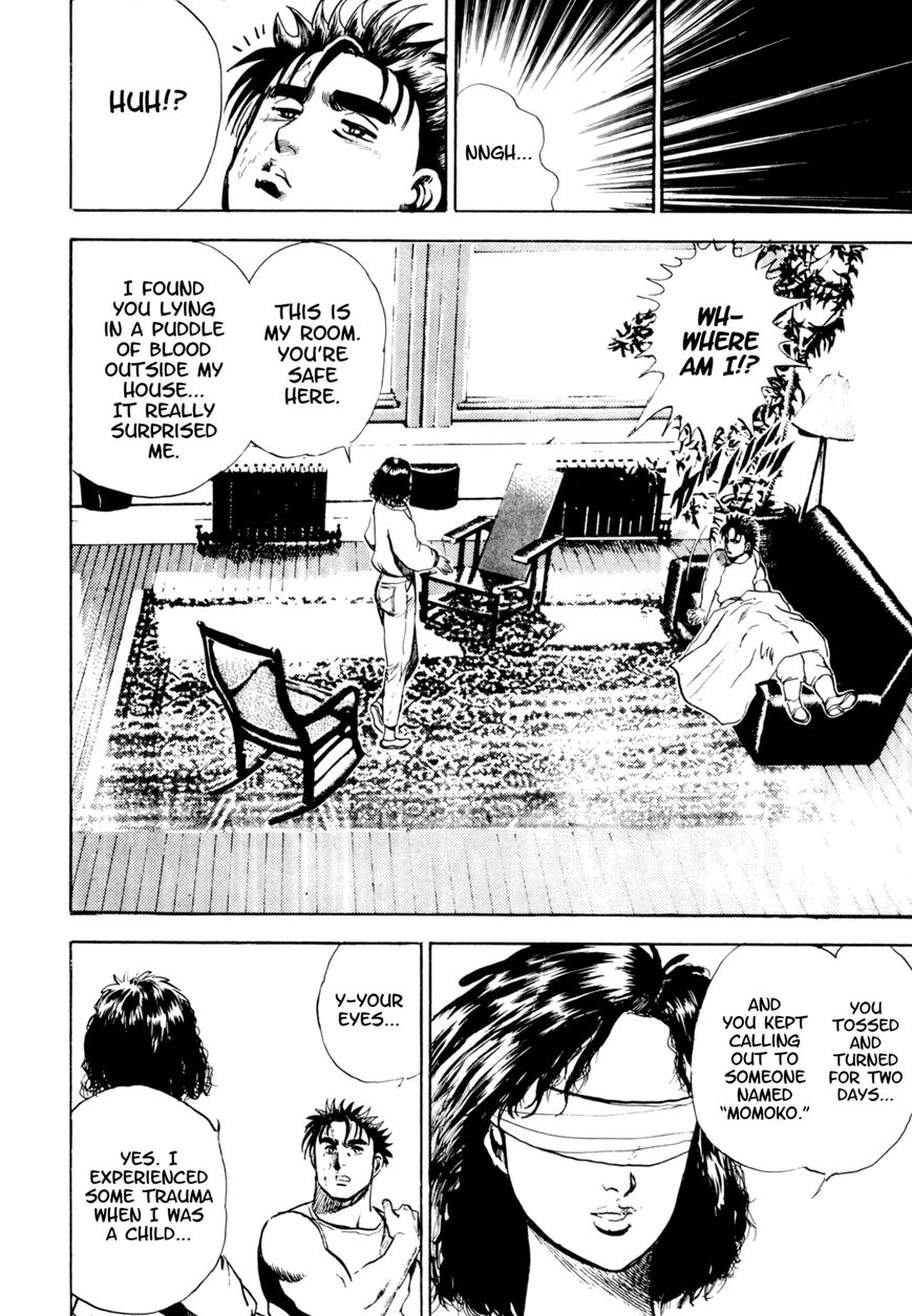 The Hard Chapter 3 page 14 - Chapter 3 : Japanese Spirit