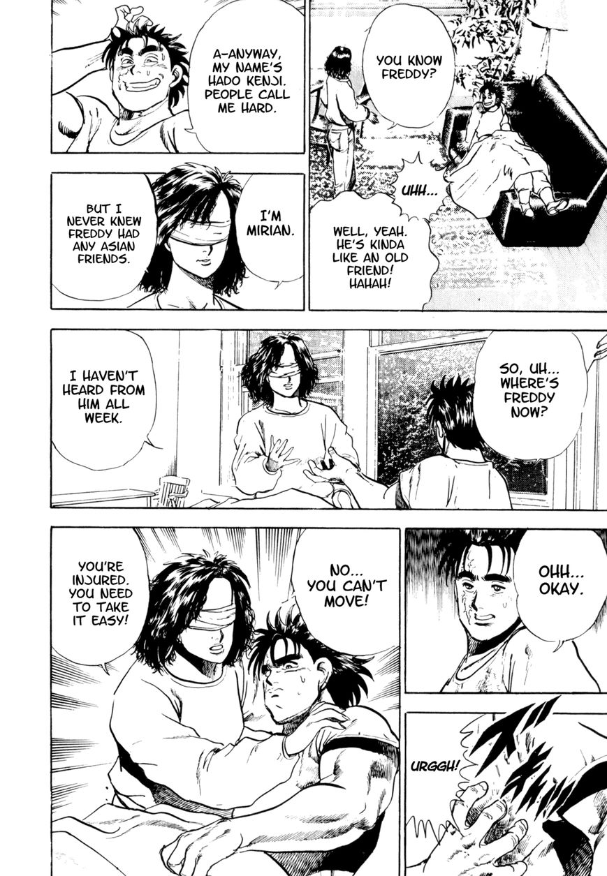 The Hard Chapter 3 page 16 - Chapter 3 : Japanese Spirit