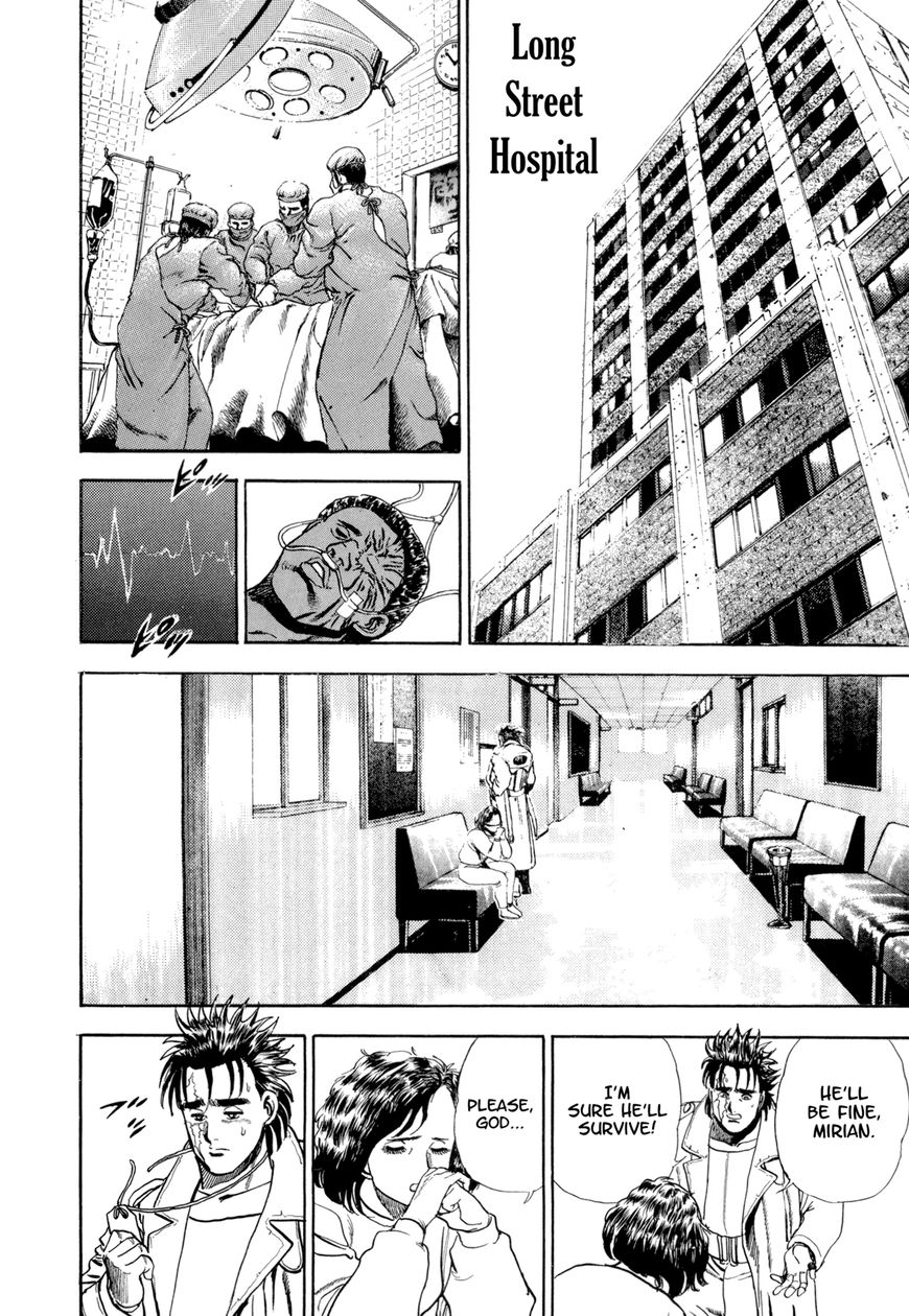The Hard Chapter 3 page 43 - Chapter 3 : Japanese Spirit