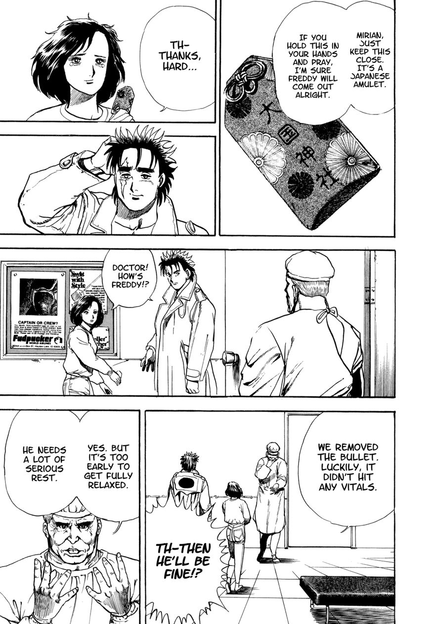 The Hard Chapter 3 page 44 - Chapter 3 : Japanese Spirit