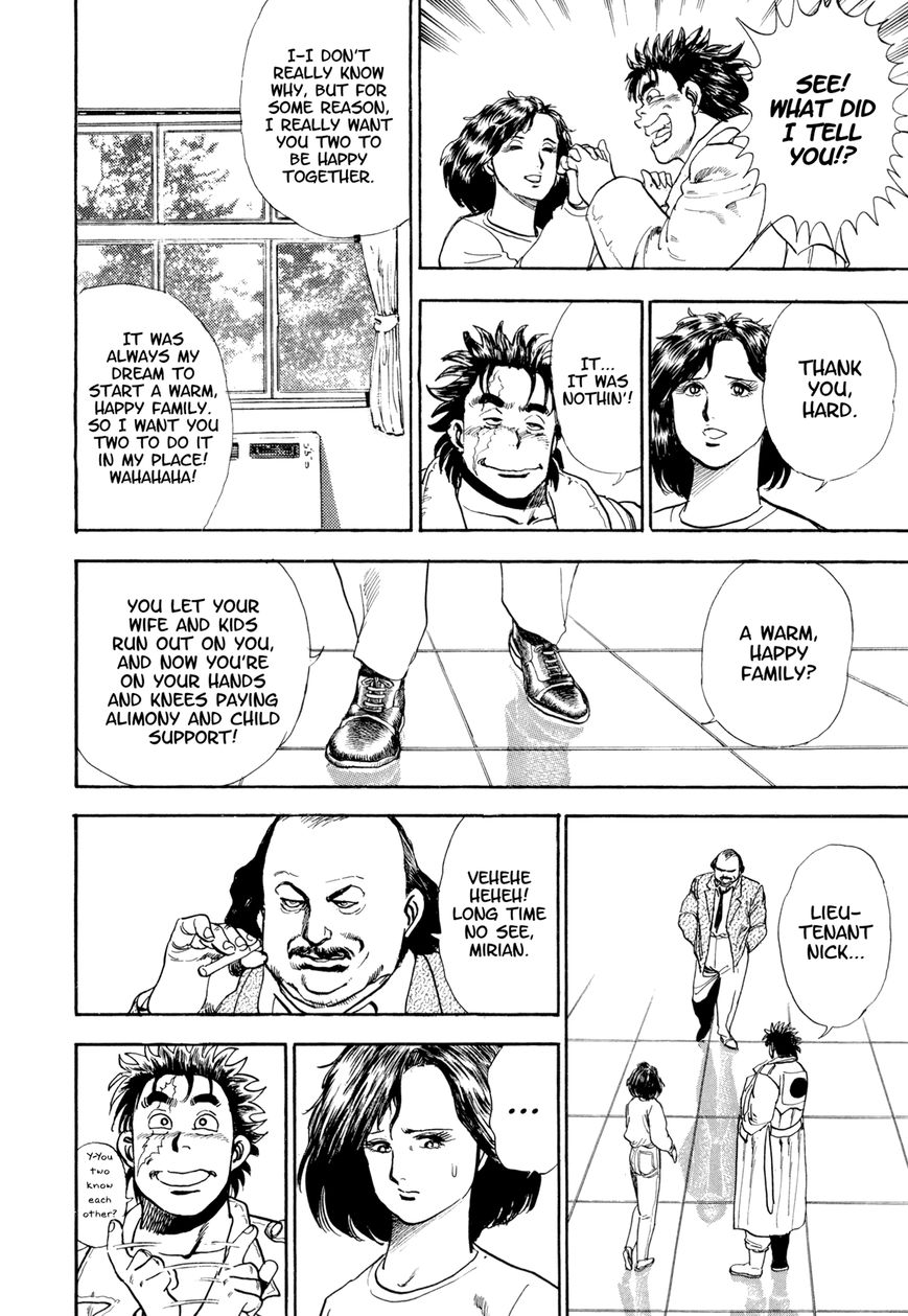 The Hard Chapter 3 page 45 - Chapter 3 : Japanese Spirit