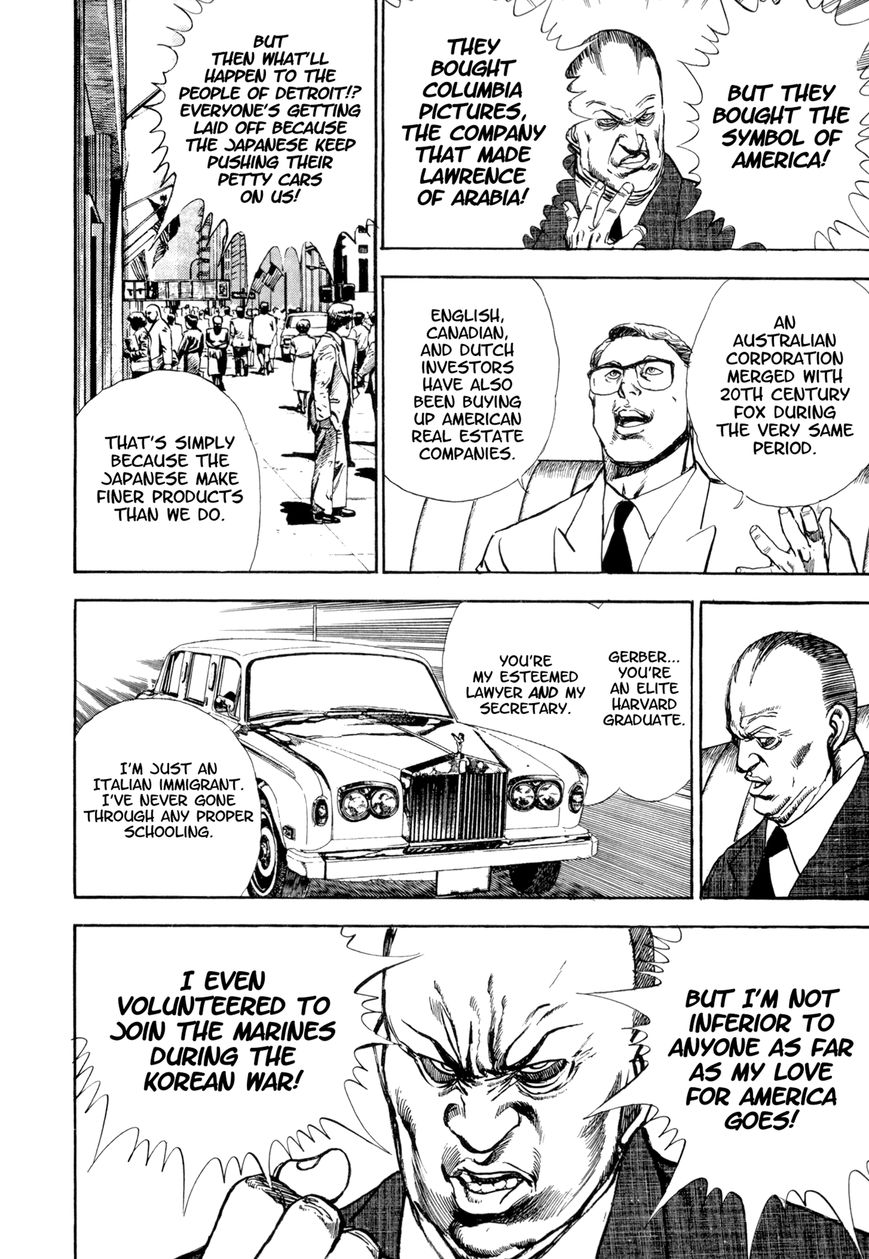 The Hard Chapter 3 page 47 - Chapter 3 : Japanese Spirit