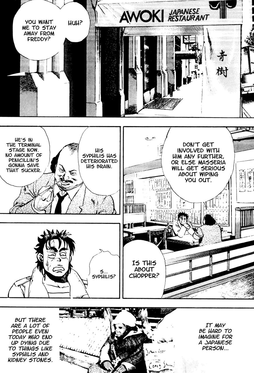 The Hard Chapter 3 page 50 - Chapter 3 : Japanese Spirit