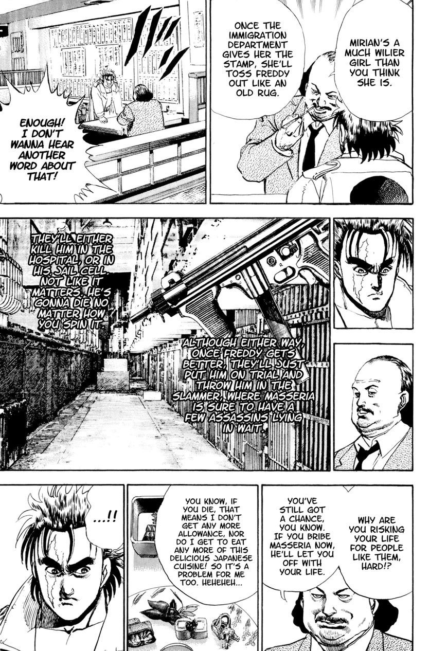 The Hard Chapter 3 page 52 - Chapter 3 : Japanese Spirit