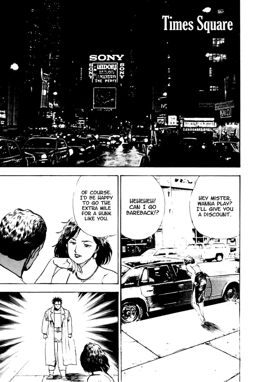 The Hard Chapter 3 page 54 - Chapter 3 : Japanese Spirit