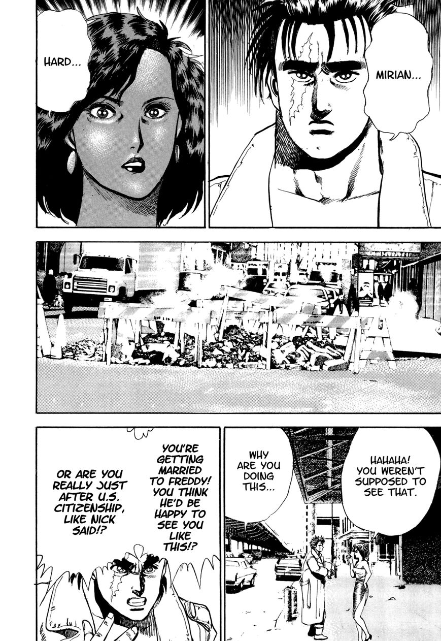 The Hard Chapter 3 page 55 - Chapter 3 : Japanese Spirit