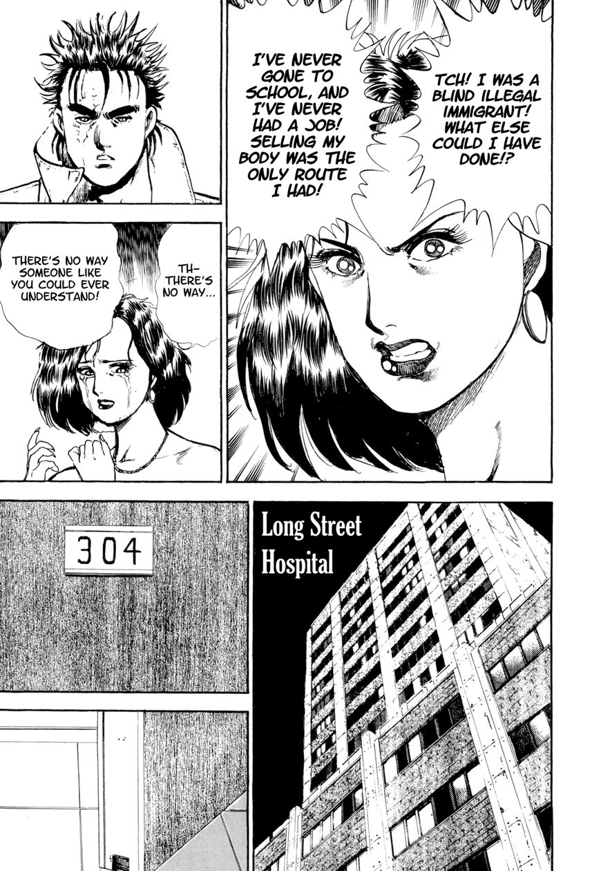 The Hard Chapter 3 page 56 - Chapter 3 : Japanese Spirit