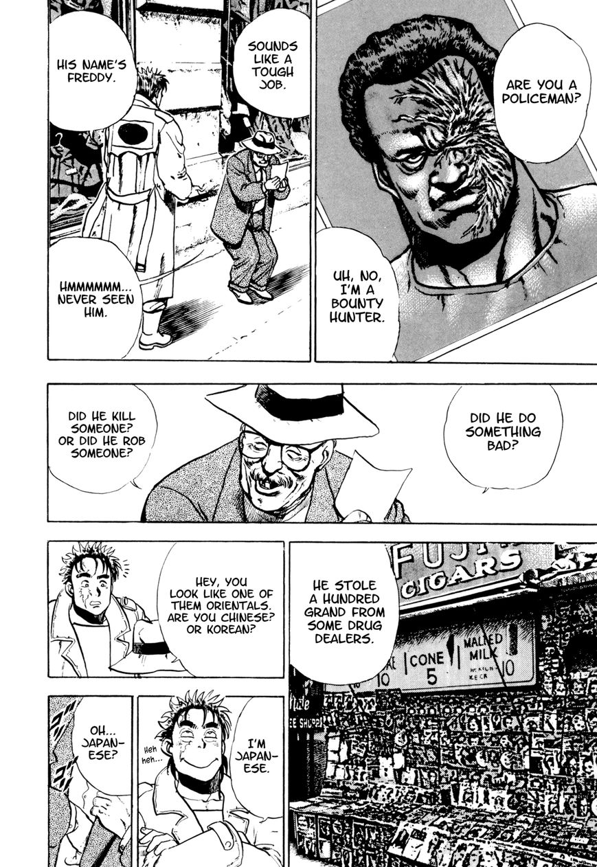 The Hard Chapter 3 page 6 - Chapter 3 : Japanese Spirit