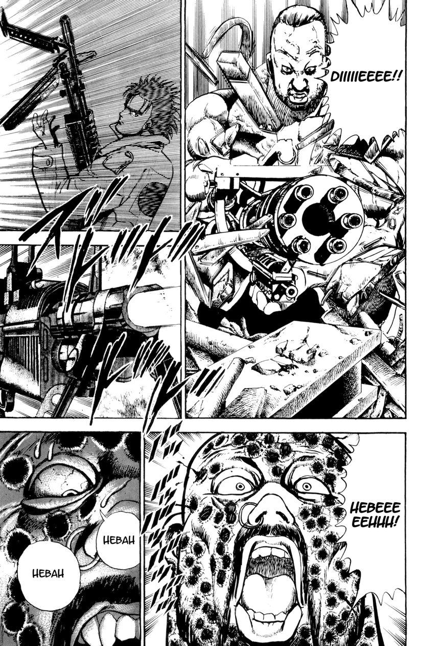 The Hard Chapter 3 page 71 - Chapter 3 : Japanese Spirit